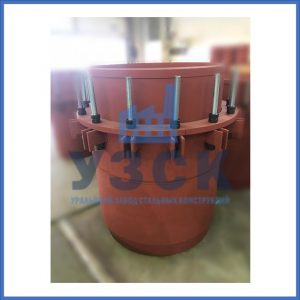 Купить сальниковые компенсаторы Ду 1000, Ду 700, Ду 800, Ду 600, Ду 500, Ру 25 в Улан-Удэ