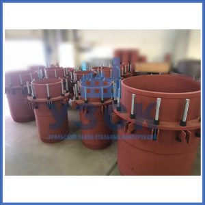 Купить сальниковые компенсаторы Ду 1000, Ду 700, Ду 800, Ду 600, Ду 500, Ру 25 в Улан-Удэ