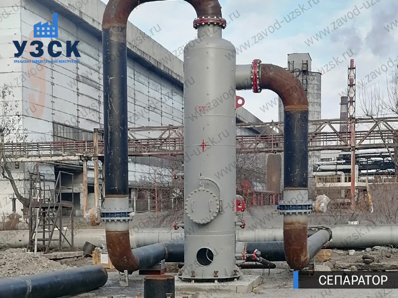 Сепаратор СЦВ Улан-Удэ изображение