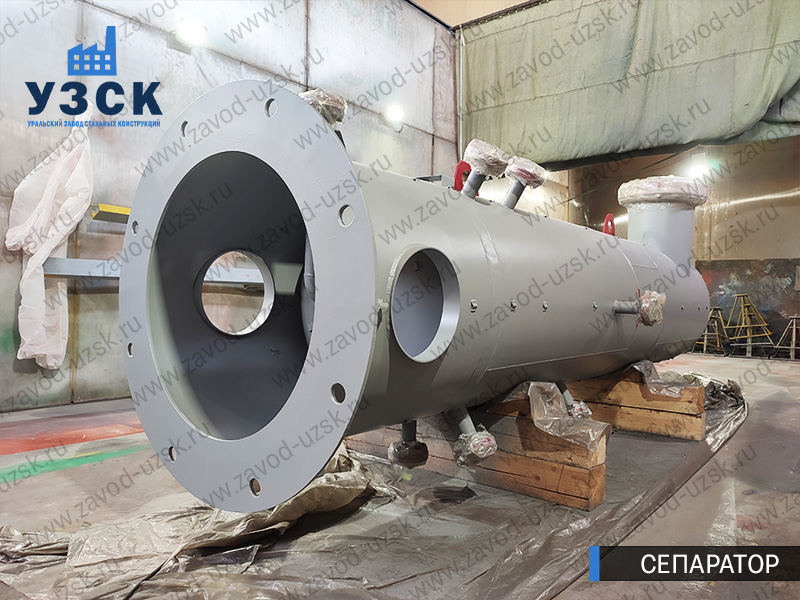 газосепаратор СЦВ Улан-Удэ изображение