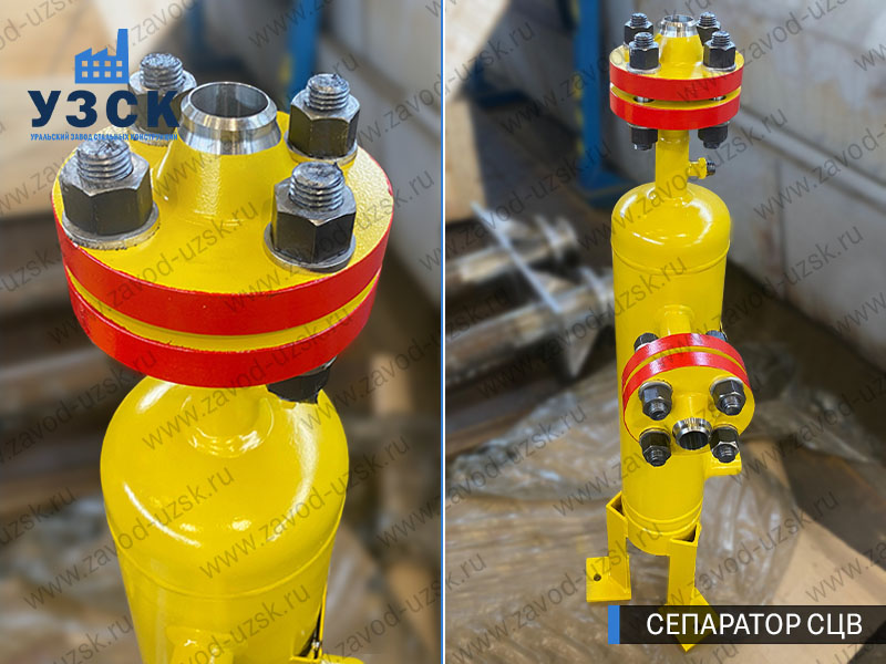 изображение сепараторов СЦВ вертикальных вихревых центробежных, Улан-Удэ