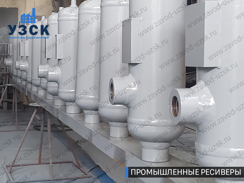 фотография емкостных ресиверов для воздуха и газа Улан-Удэ