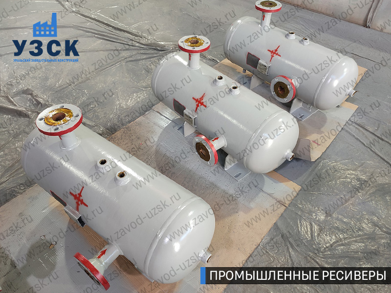 фотография промышленных газовых ресиверов Улан-Удэ
