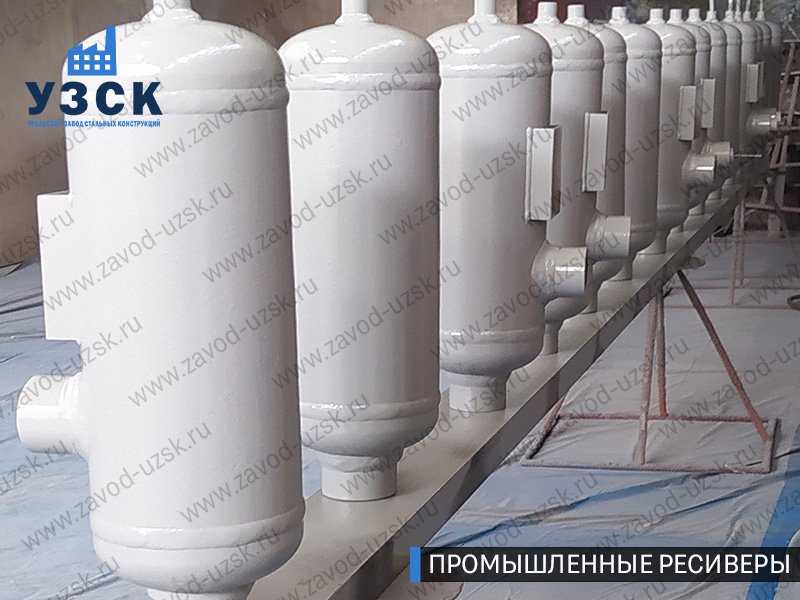 фотография промышленных ресиверов газа и воздуха Улан-Удэ