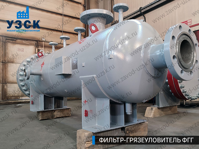 фото фильтра ФГГ-350 в Улан-Удэ