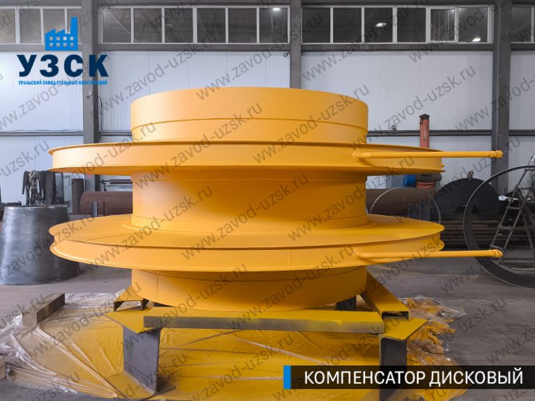 изображение Компенсаторы дисковые Ду 2000 в Улан-Удэ