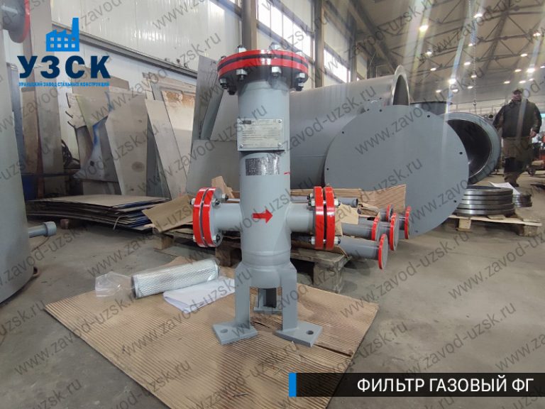Фильтр газовый ФГ фото в Улан-Удэ