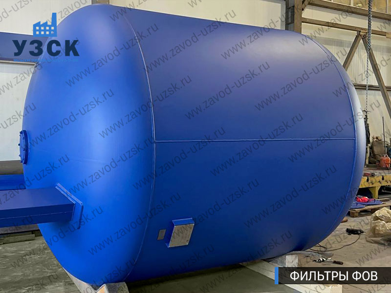 Фото фильтров для воды ФОВ в Улан-Удэ