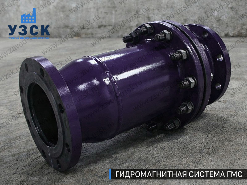 Фланцевая ГМС Улан-Удэ — пример модели среднего Ду